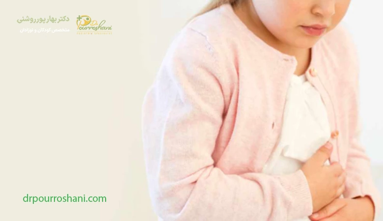 تاثیر رژیم غذایی بر یبوست کودکان