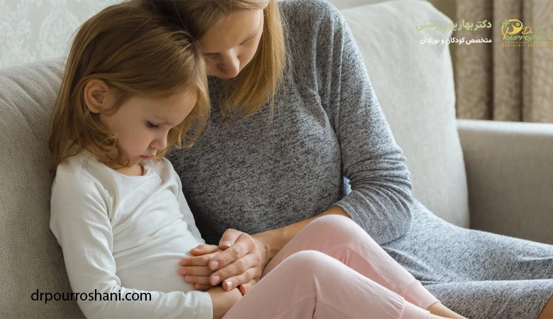 علل شایع یبوست در کودکان