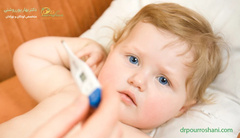 تب در نوزادان چیست؟