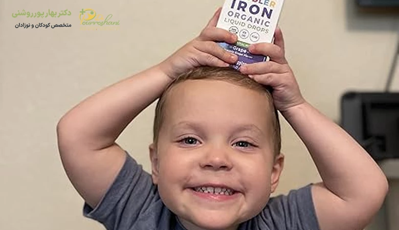 اهمیت و نقش قرص آهن در رشد کودک