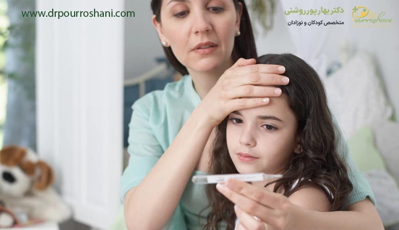 بیماری‌های شایع کودکان چیست؟