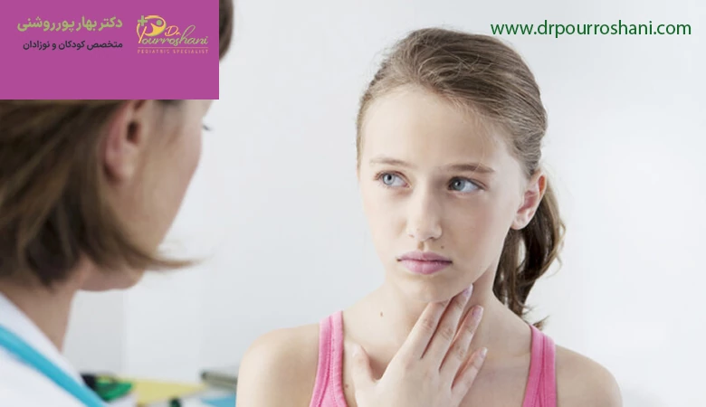 تشخیص خروسک در کودکان