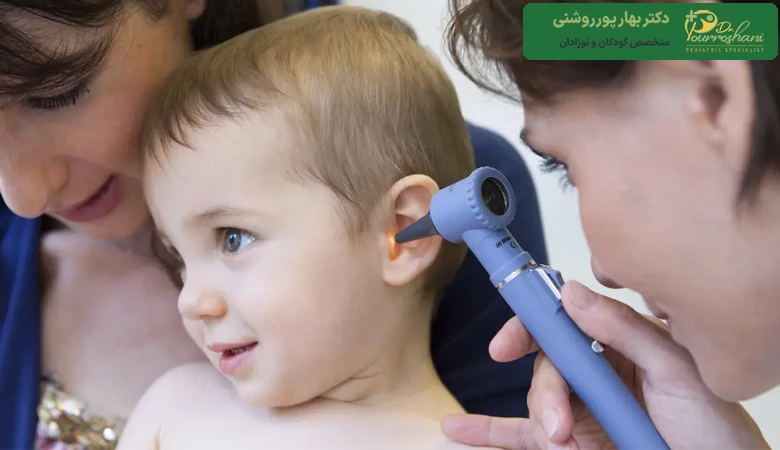 عفونت گوش کودکان چیست؟