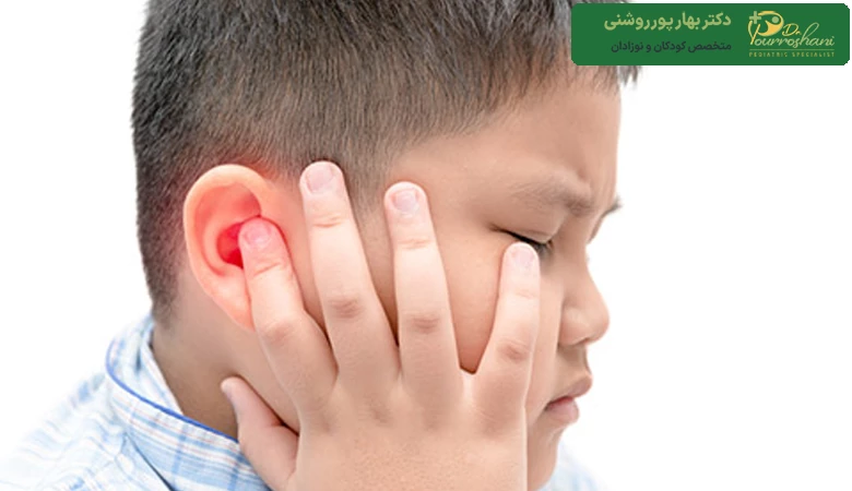 علل عفونت گوش کودکان