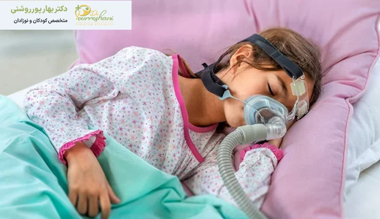 عوامل بروز آپنه خواب در کودکان