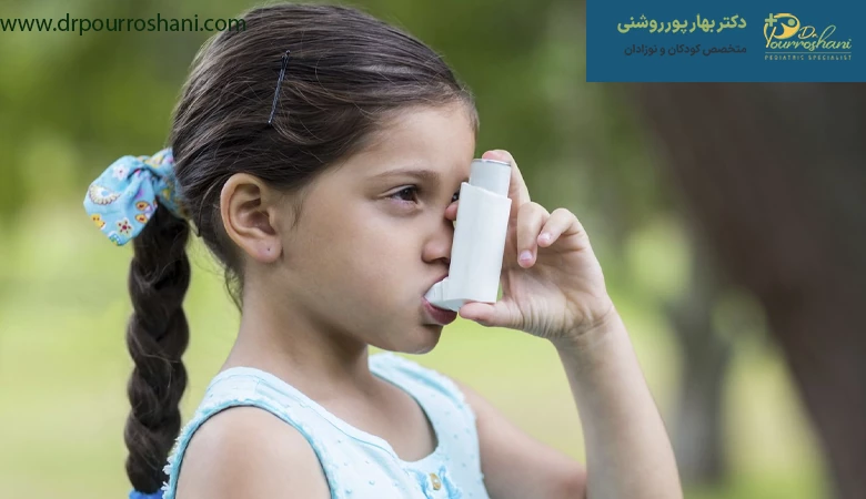 مراقبت از کودک در برابر بیماری‌های شایع