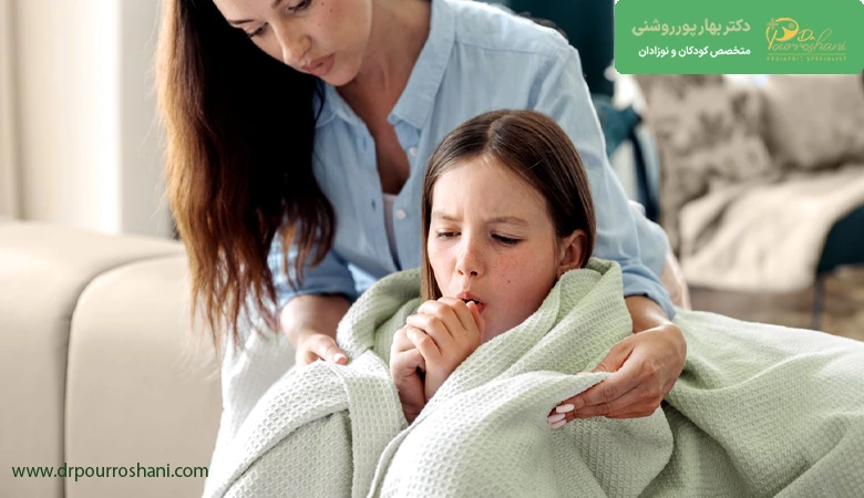 آیا سیاه سرفه در کودکان مسری است؟