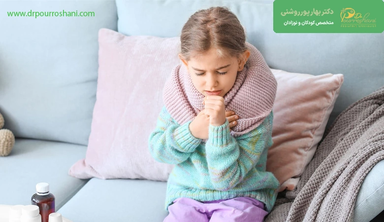 سیاه سرفه در کودکان چیست؟