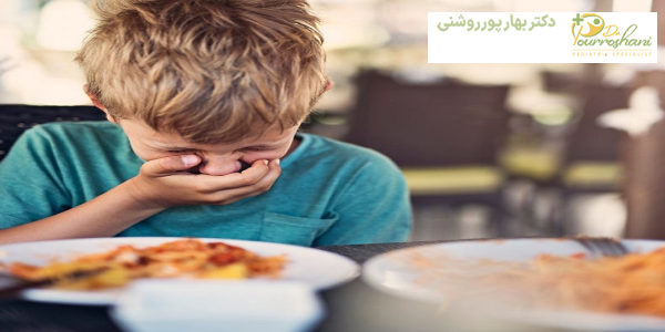 مسمومیت غذایی در کودکان