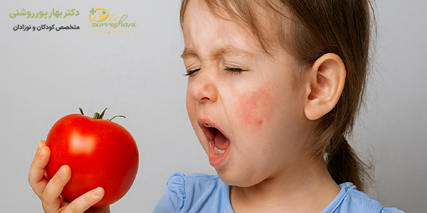 حساست به گوجه