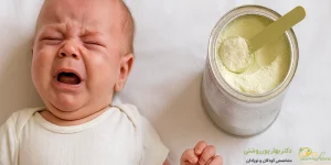 حساسیت به شیر خشک